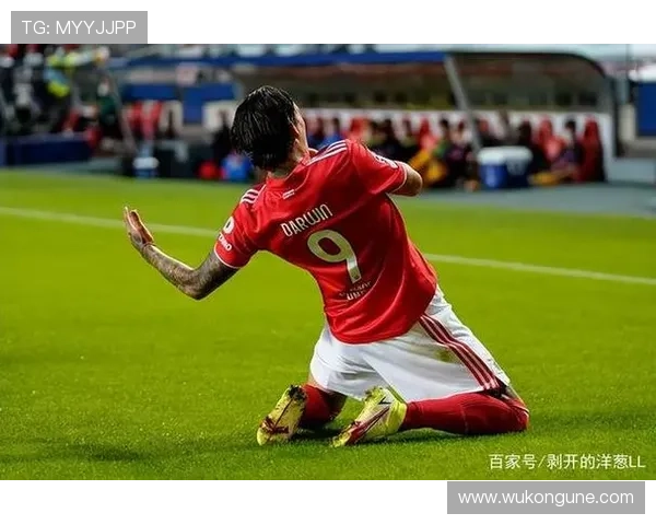 努涅斯红牌争议：判罚标准与球员情绪管理的双重审视