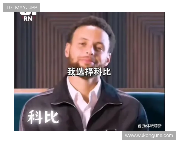 伯德以单打拉开空间并策应提升效率，较库里更擅组织