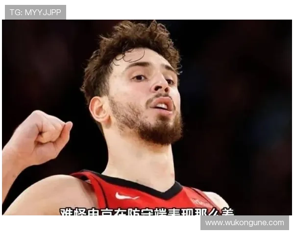 申京挡拆拉开空间助攻效率明显提升对比队内内线显著加成