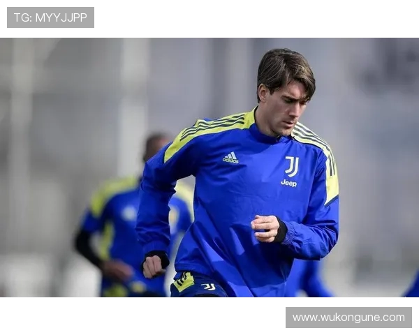 弗拉霍维奇效率波动：尤文图斯进攻是否缺乏稳定核心？