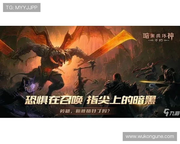 恶意犯规是什么意思？规则解析与判罚标准