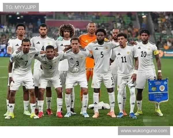 库拉索冲击2026世界杯：加勒比新军能否成黑马