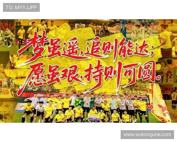 广东广州豹主场迎战冲超关键战 广东广州豹主场迎战冲超关键战